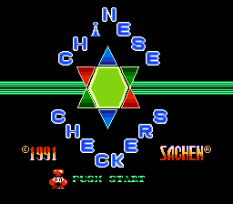 Chinese Checkers (Asia) (Ja) (NTSC) (Unl)